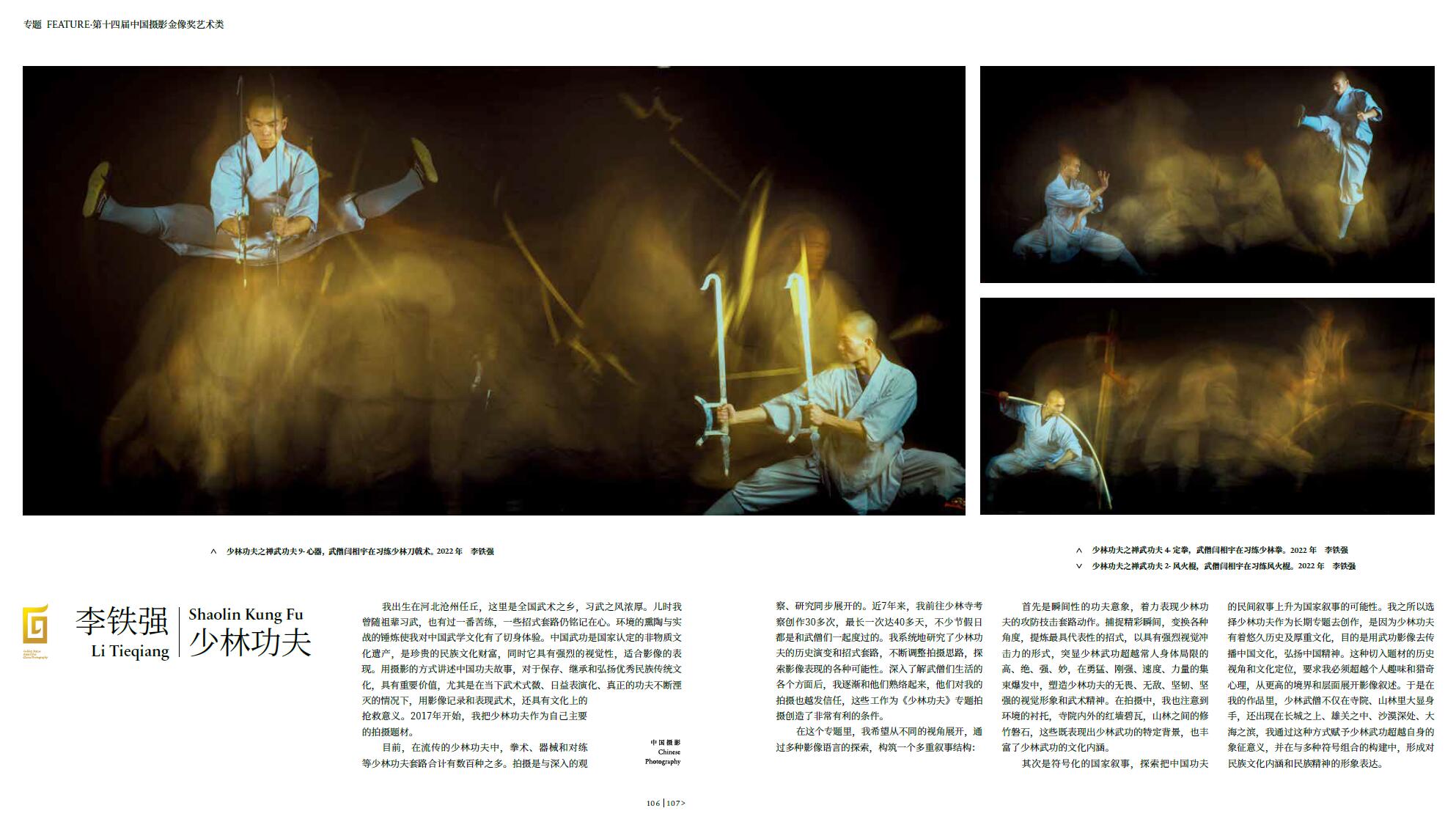 QQ截圖20230629151153.jpg