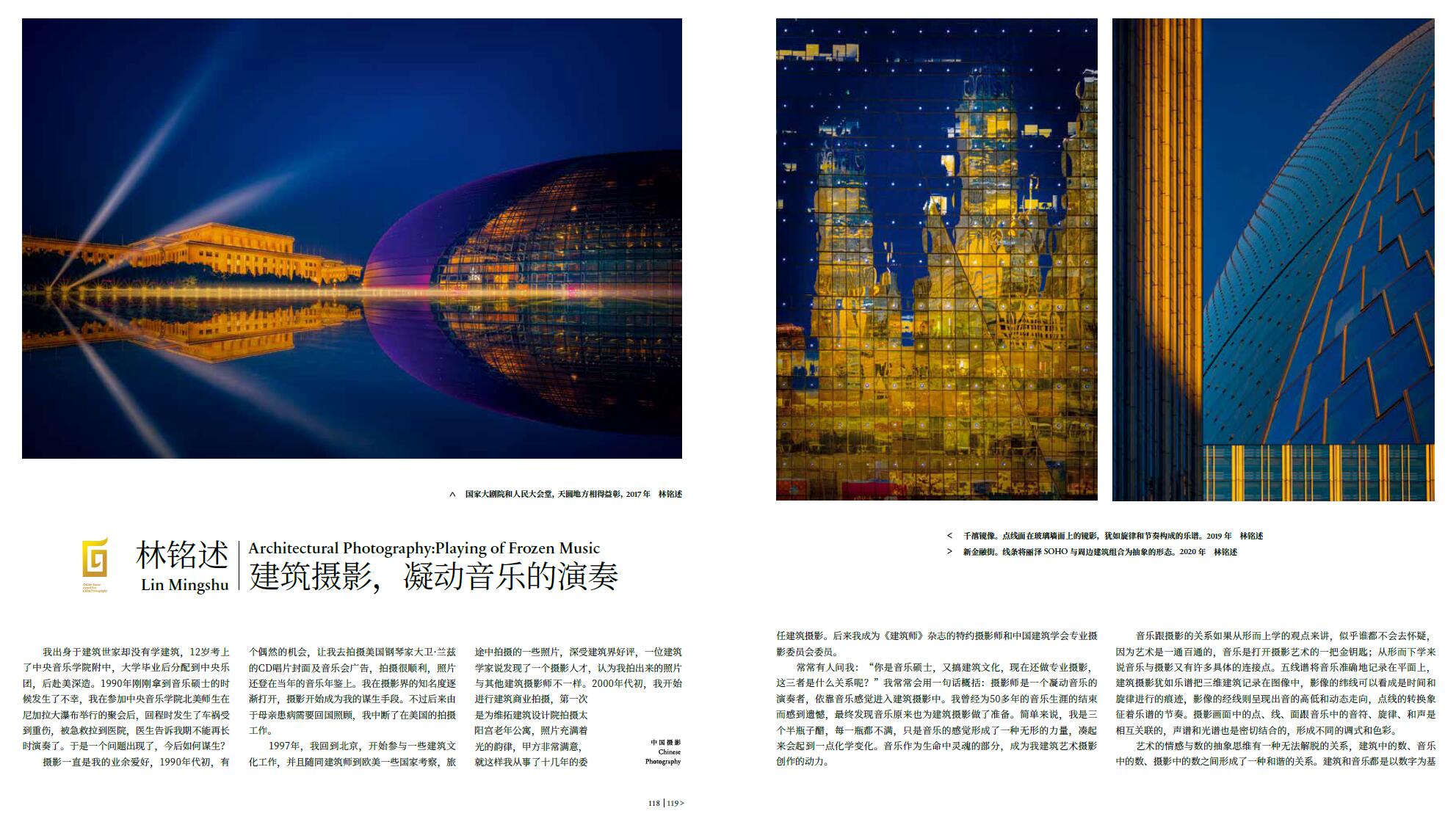 QQ截圖20230629151218.jpg