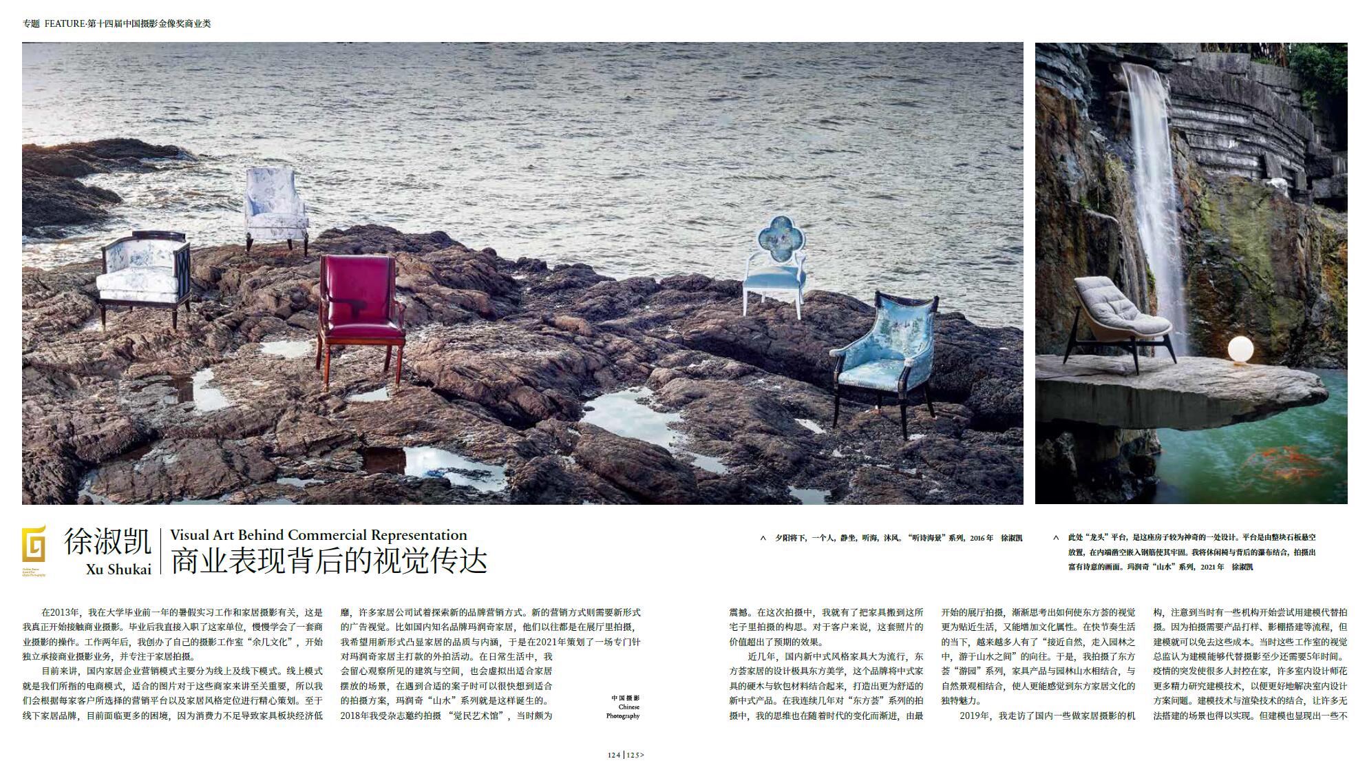 QQ截圖20230629151229.jpg