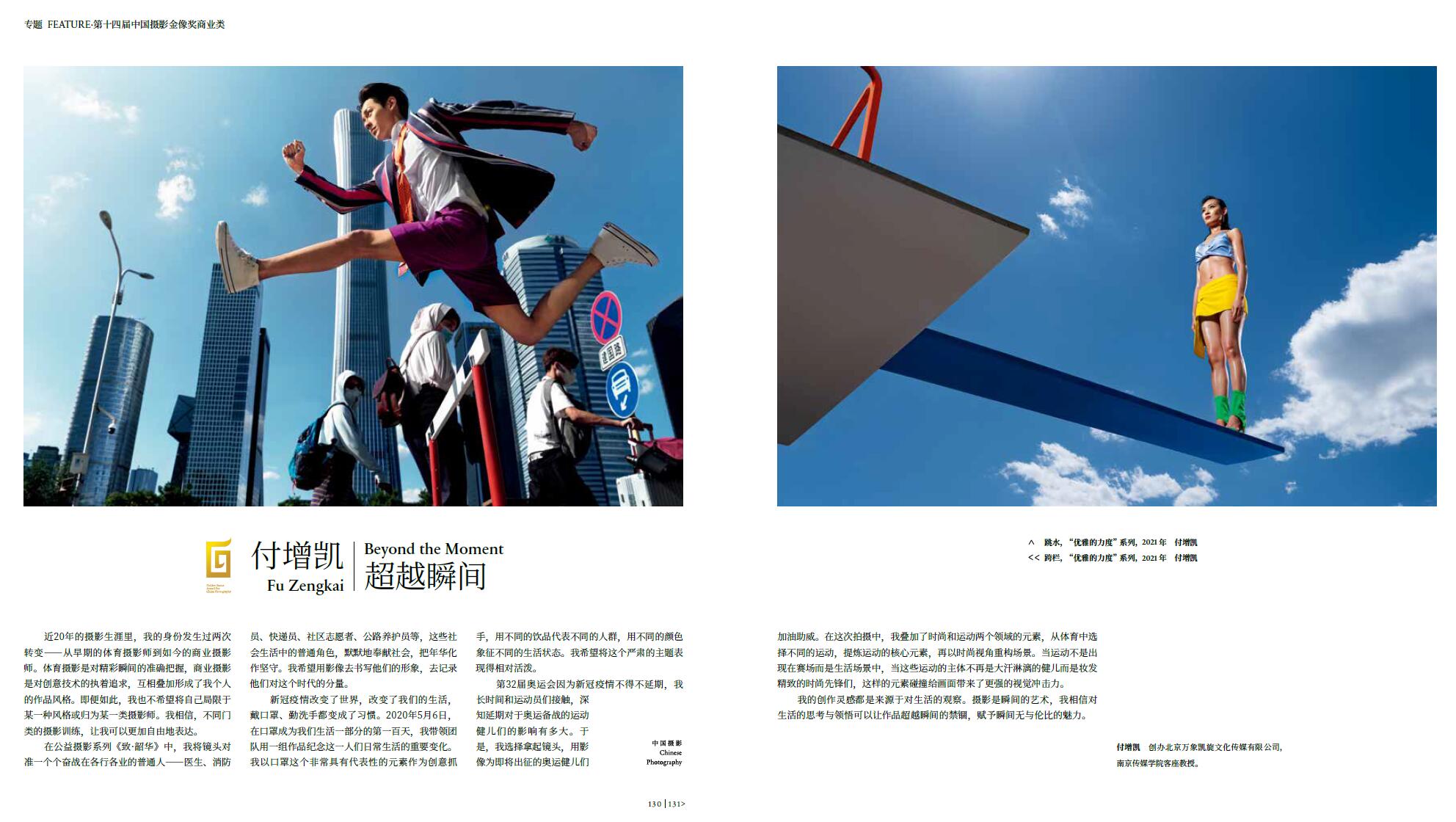 QQ截圖20230629151240.jpg