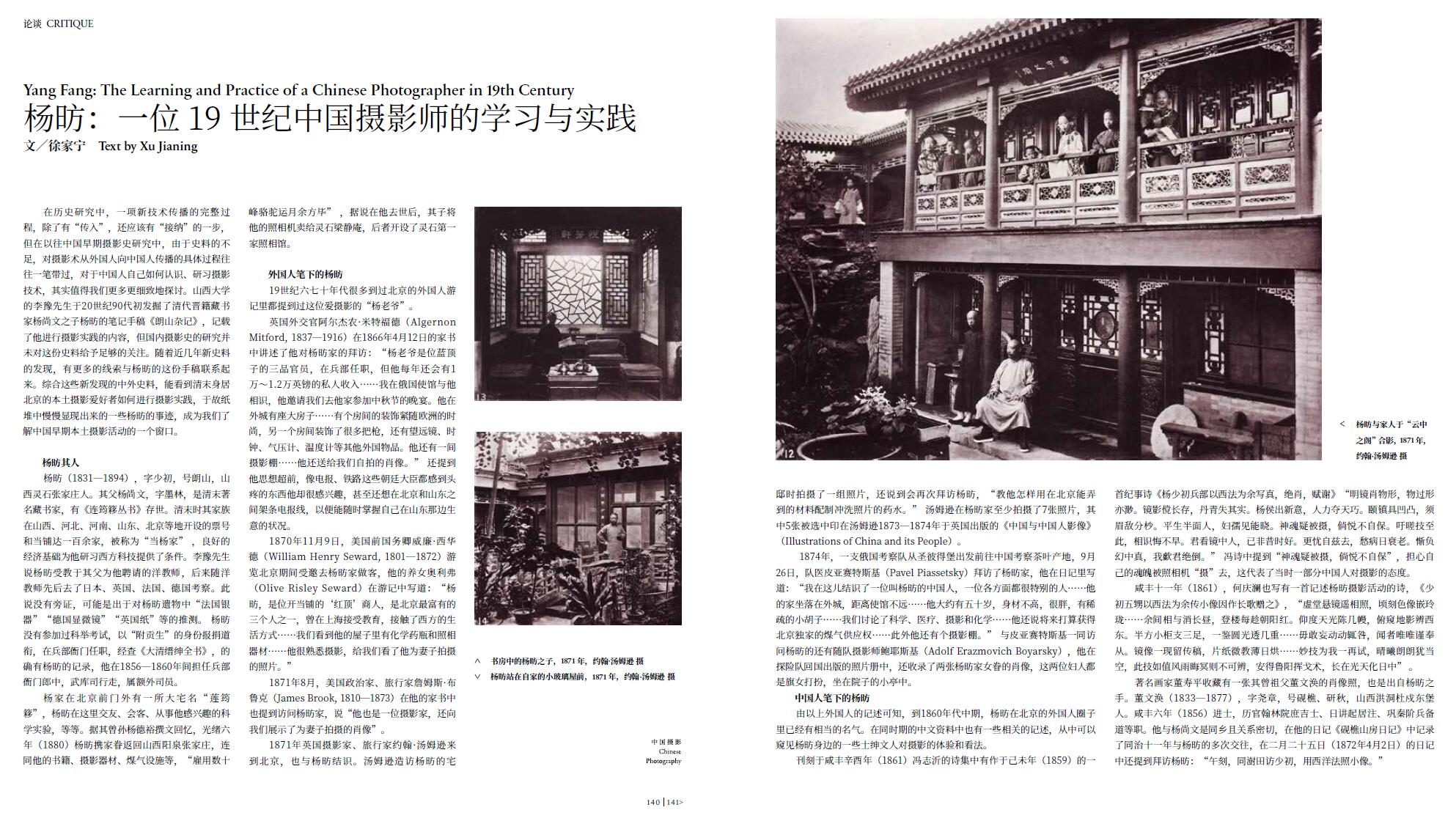 QQ截圖20230629151313.jpg