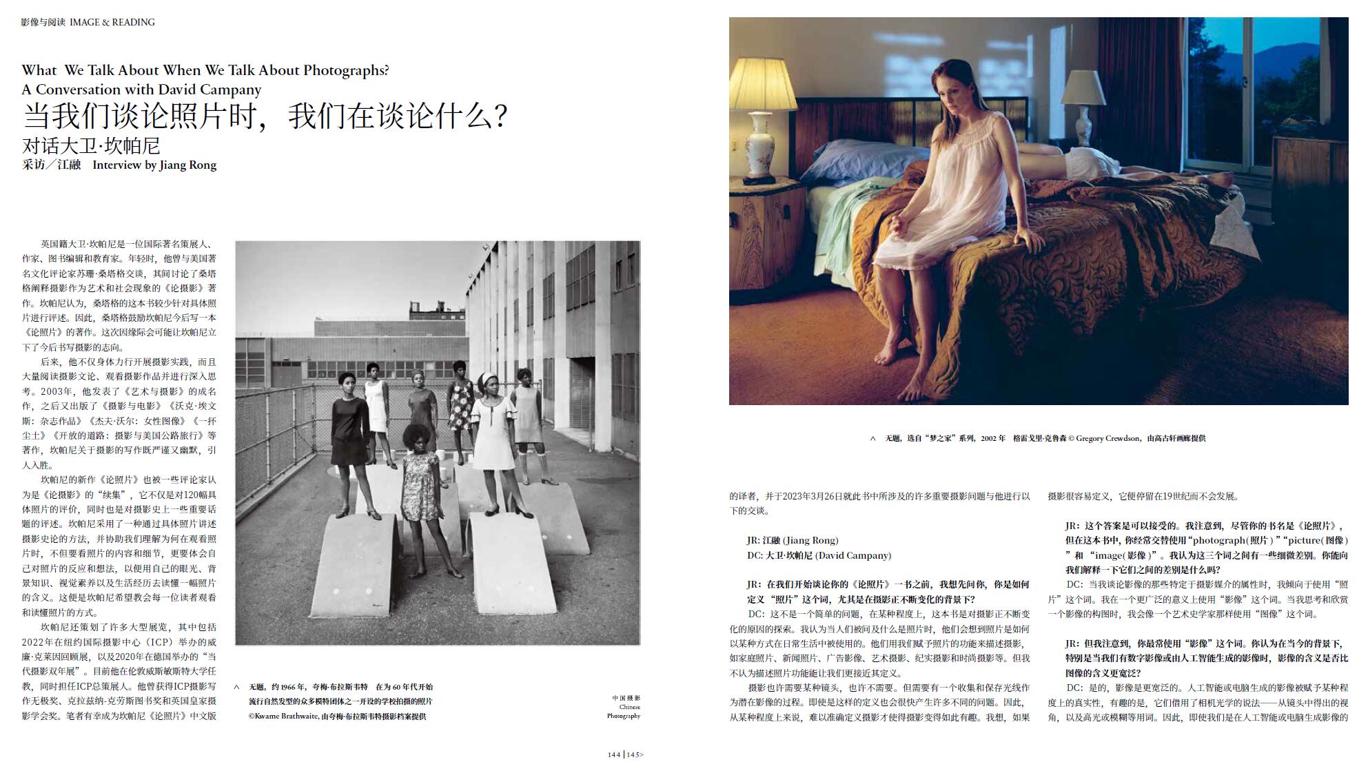 QQ截圖20230629151326.jpg