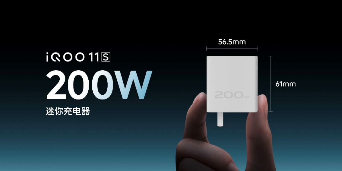 【iQOO新聞】“專業(yè)電競 悅享操控”iQOO 11S登場 首銷售價3799元起1047 拷貝.jpg