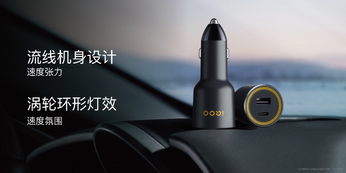 【iQOO新聞】“專業(yè)電競 悅享操控”iQOO 11S登場 首銷售價3799元起2328 拷貝.jpg