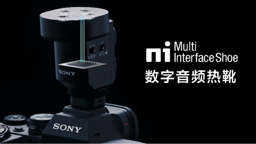 索尼發(fā)布APS-C畫(huà)幅微單?Alpha 6700及數(shù)字音頻麥克風(fēng)ECM-M12509 拷貝.jpg