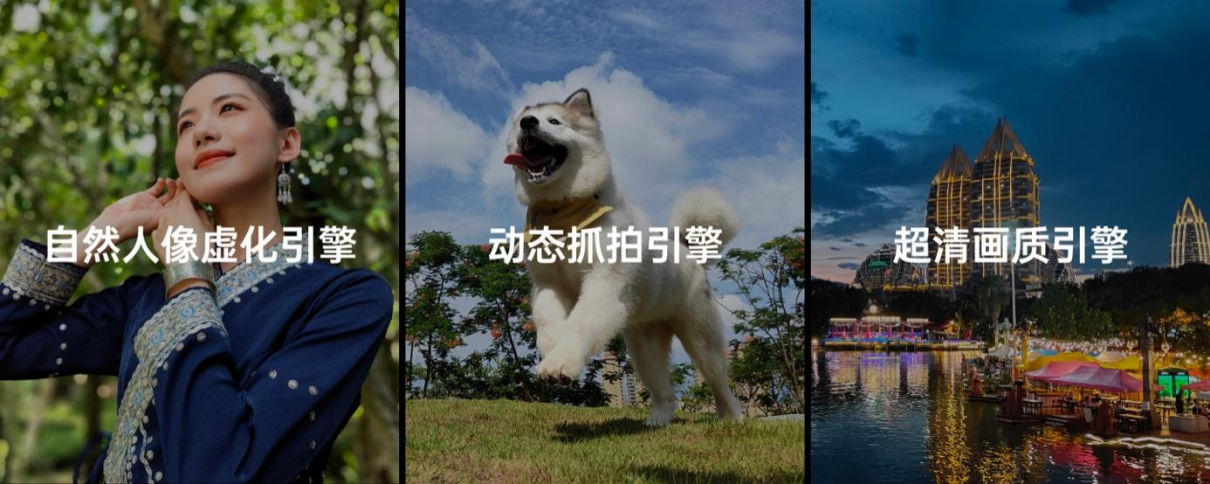 【新聞稿】OPPO K11 系列正式發(fā)布，為5 億中端手機(jī)用戶普及旗艦級(jí)影像體驗(yàn)903 拷貝.jpg