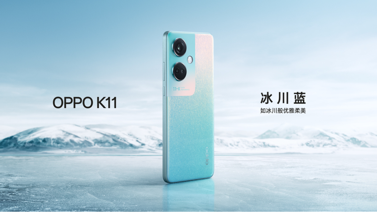 【新聞稿】OPPO K11 系列正式發(fā)布，為5 億中端手機(jī)用戶普及旗艦級(jí)影像體驗(yàn)1871 拷貝.jpg
