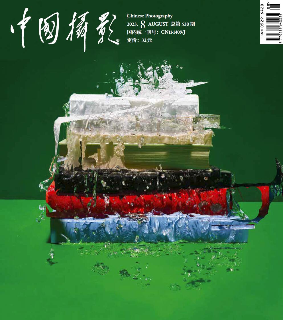 QQ截圖20230727144125.jpg