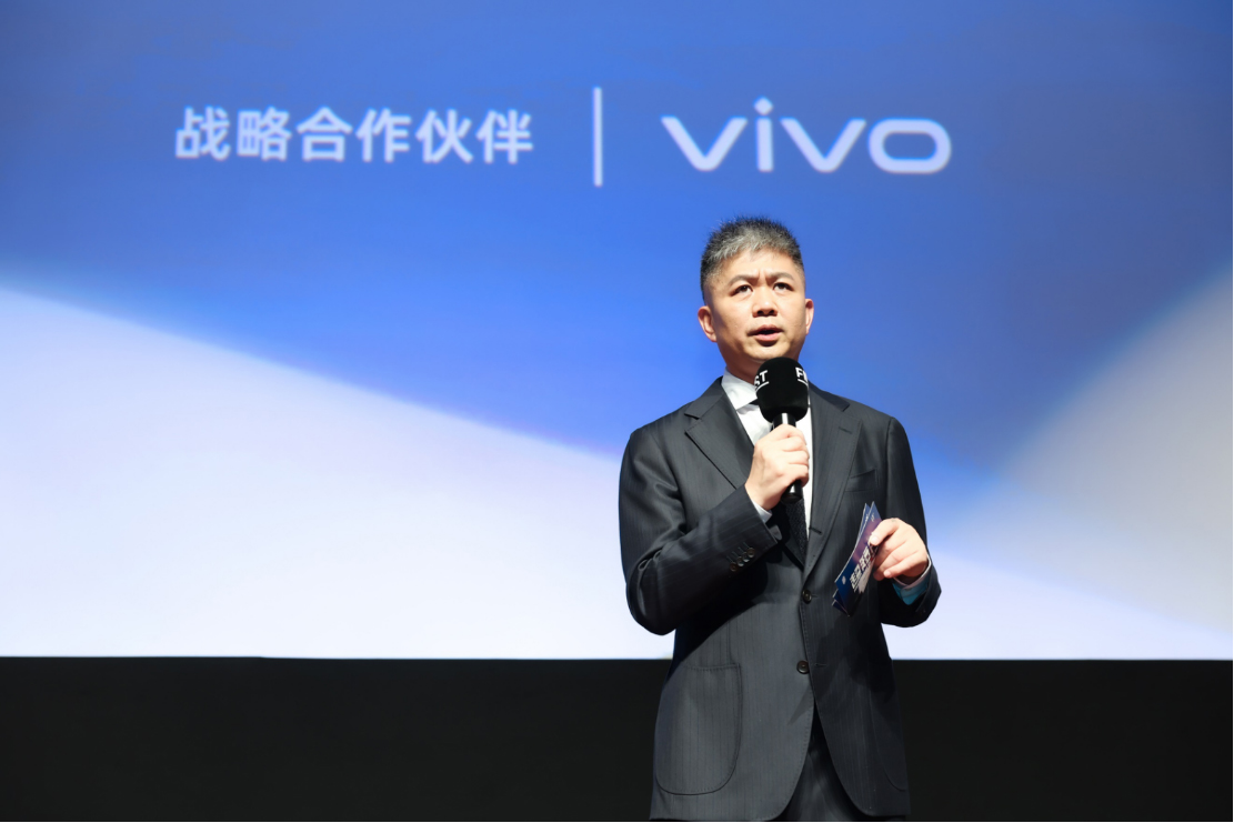 7 拷貝.31【vivo新聞】vivo攜手FIRST青年電影展舉辦第四屆超短片首映禮暨頒獎(jiǎng)禮487.jpg