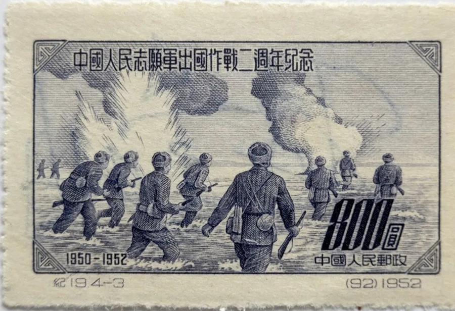 文字文稿19496 拷貝.jpg
