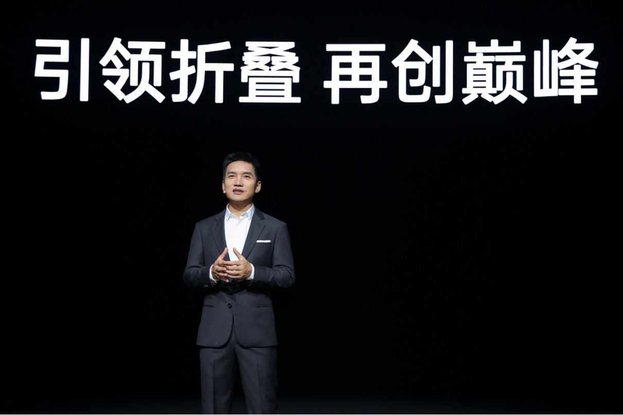 【新聞稿】OPPO發(fā)布Find N3 Flip，再造小折疊新標桿138 拷貝.jpg