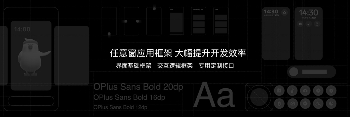【新聞稿】OPPO發(fā)布Find N3 Flip，再造小折疊新標桿1397 拷貝.jpg