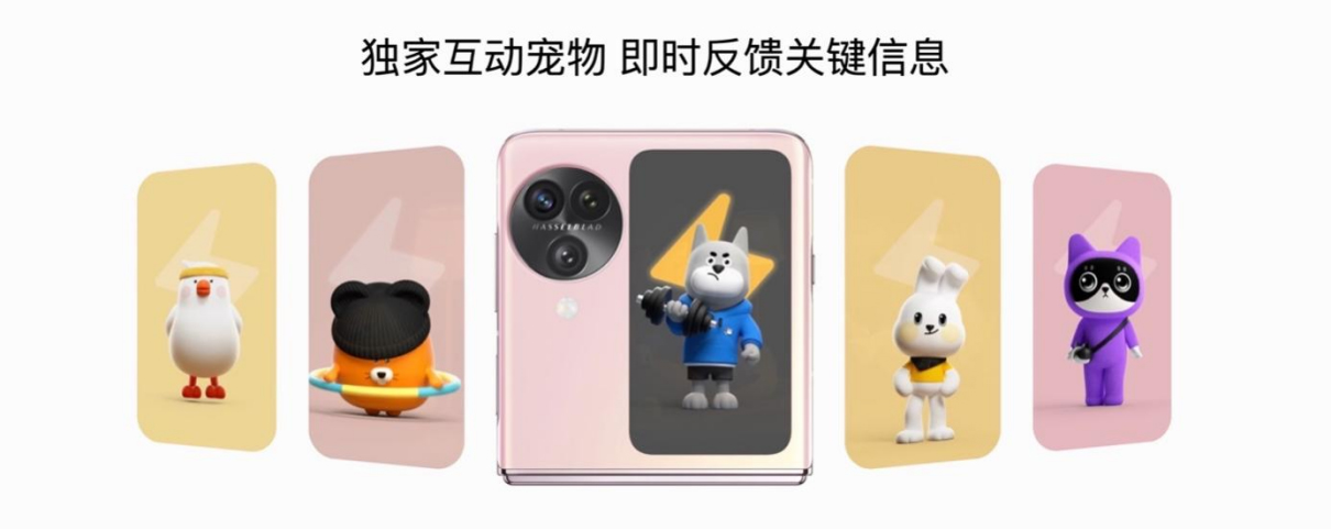 【新聞稿】OPPO發(fā)布Find N3 Flip，再造小折疊新標桿1539 拷貝.jpg
