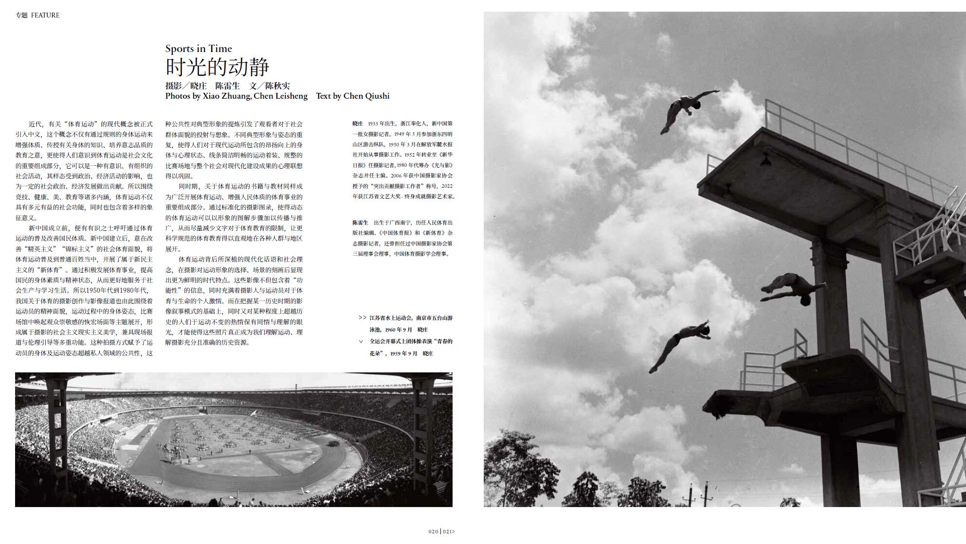 QQ截圖20230830160117.jpg