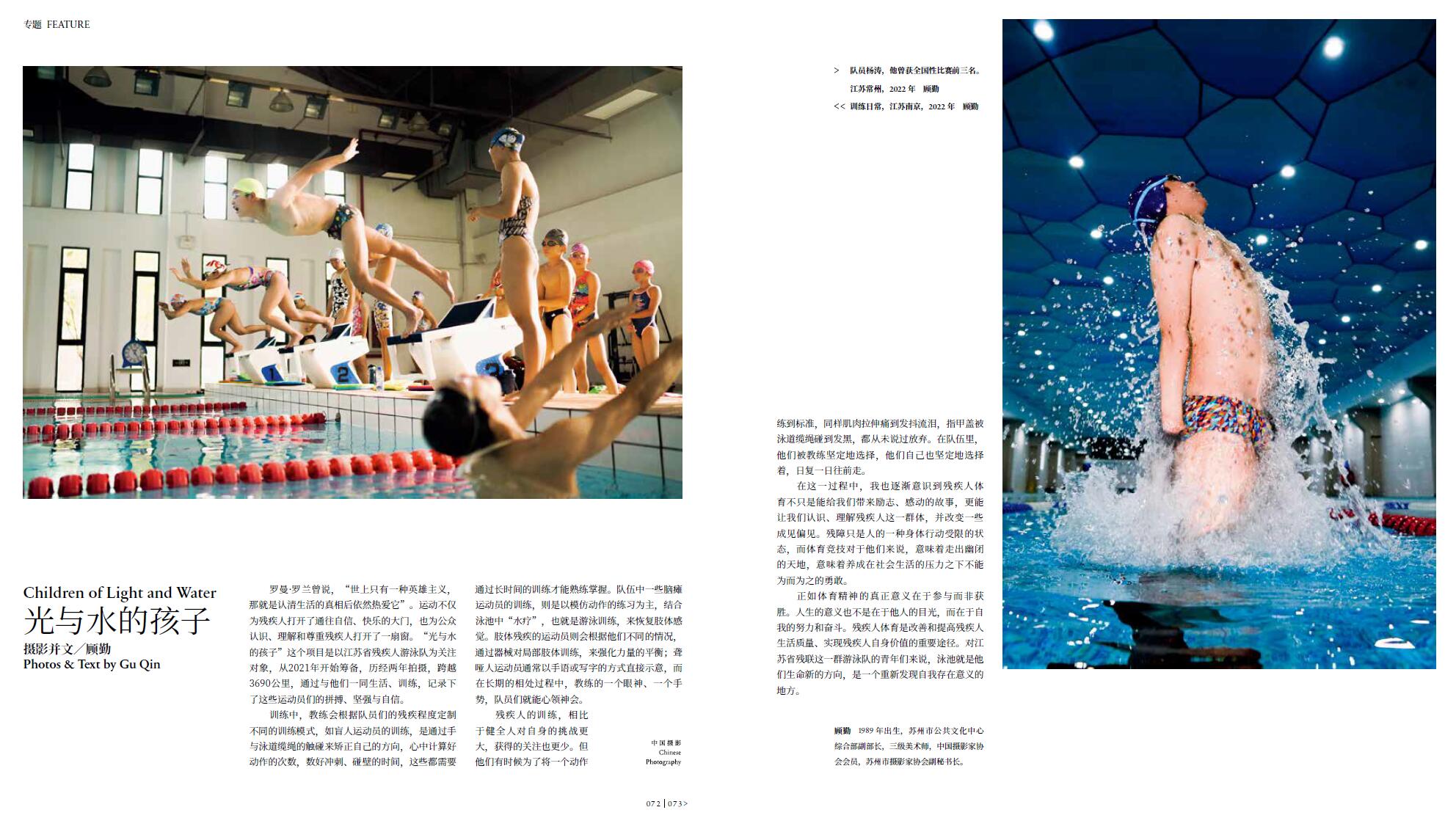 QQ截圖20230830160241.jpg