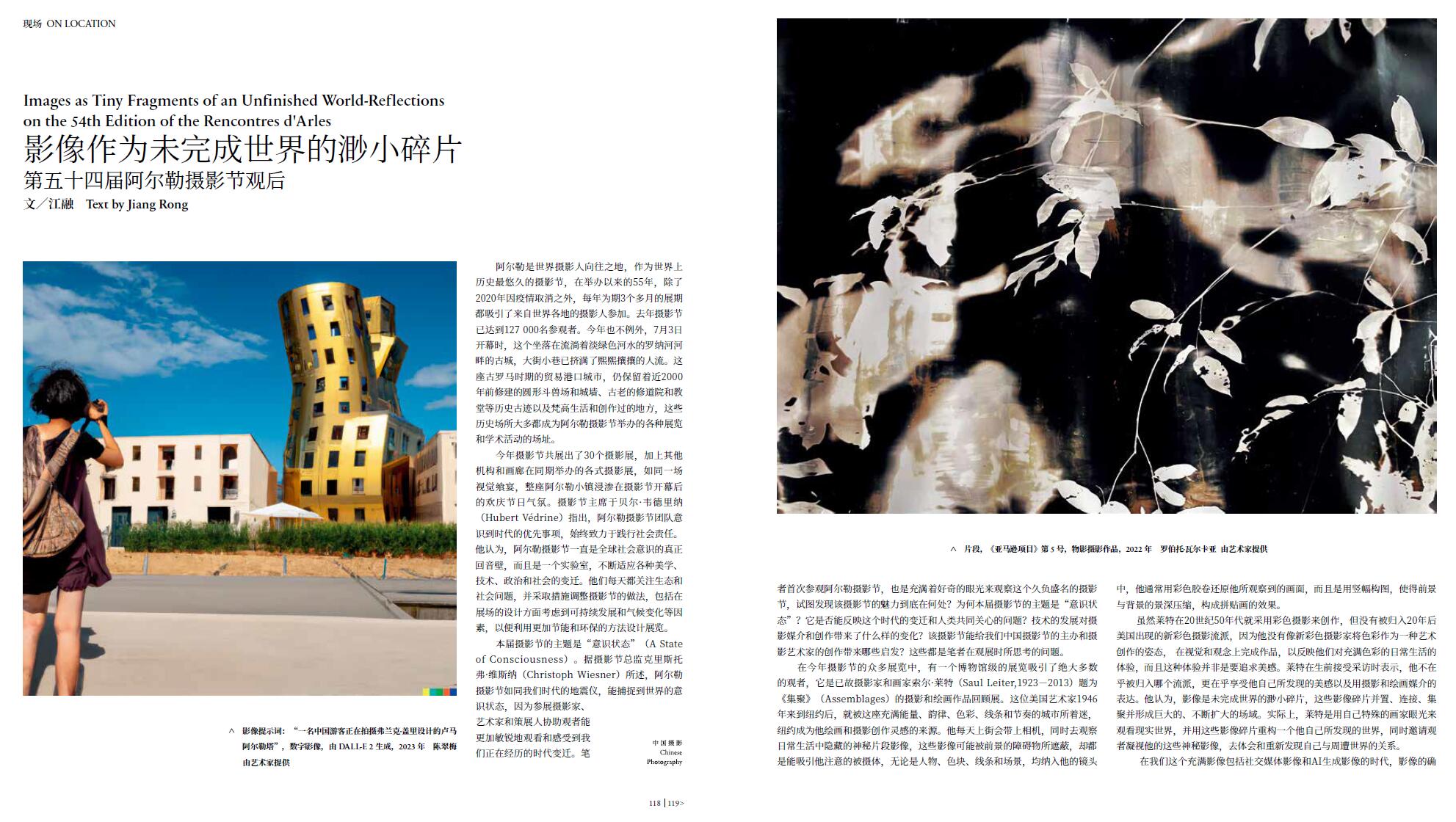 QQ截圖20230830160349.jpg
