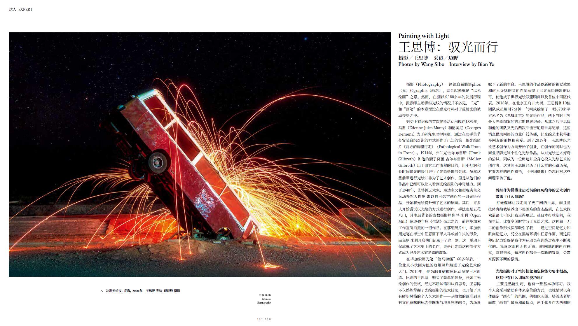 QQ截圖20230830160438.jpg