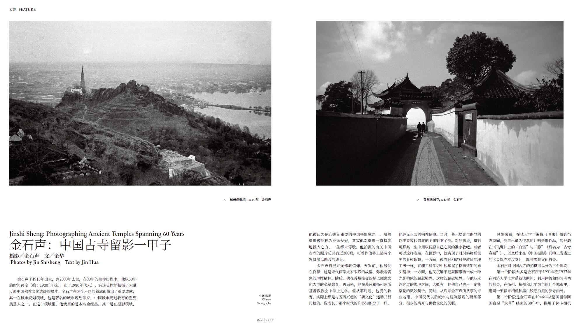 QQ截圖20230928120401.jpg