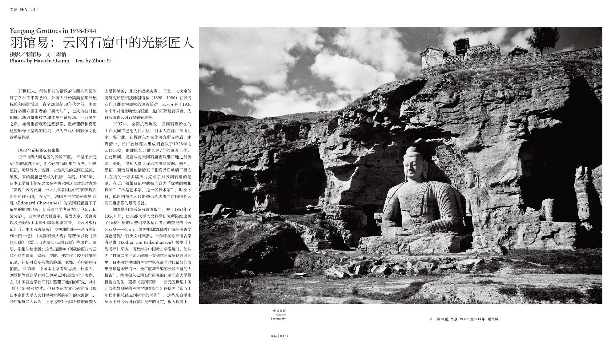 QQ截圖20230928120414.jpg
