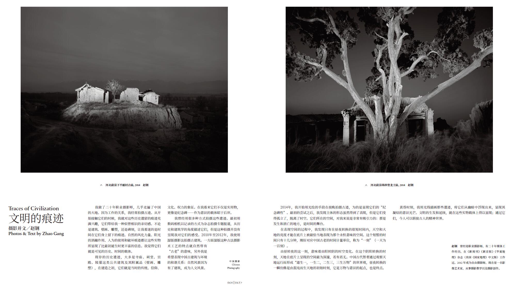 QQ截圖20230928120451.jpg