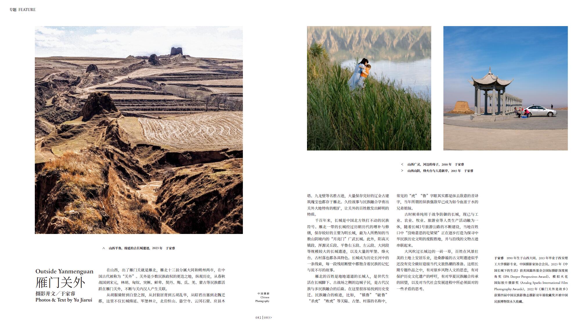QQ截圖20230928120516.jpg