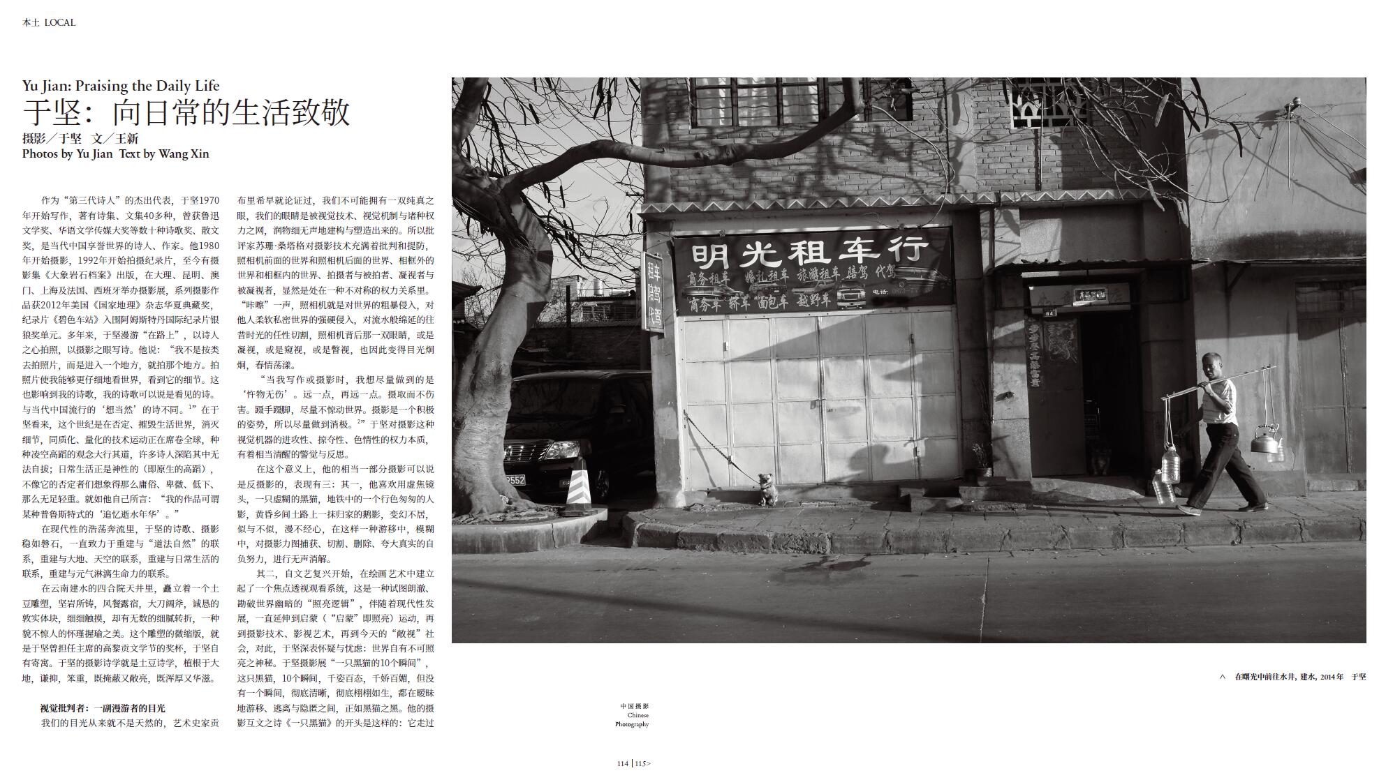 QQ截圖20230928120602.jpg
