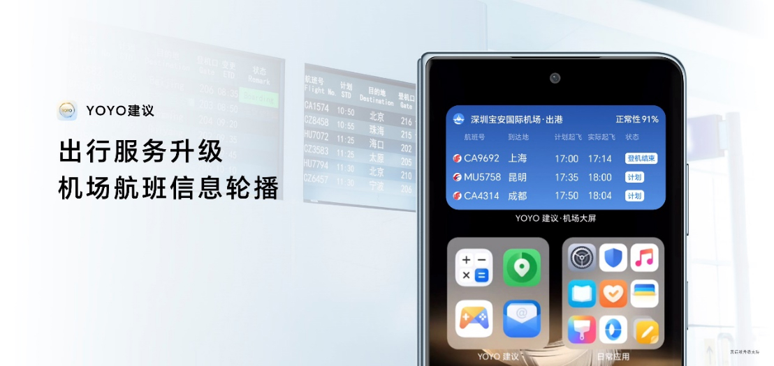 稿子(1)2177 拷貝.jpg
