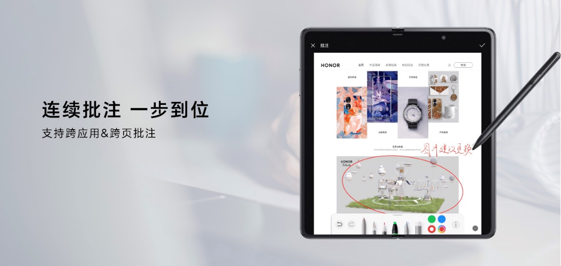 稿子(1)2416 拷貝.jpg
