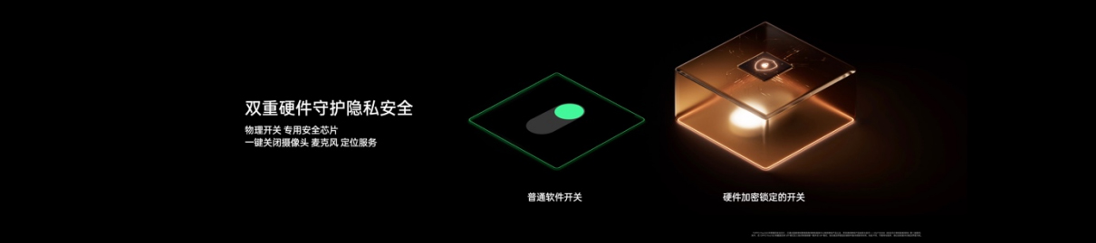 【新聞稿】OPPO發(fā)布頂級旗艦Find N3，開啟劃時代的折疊新體驗3501 拷貝.jpg