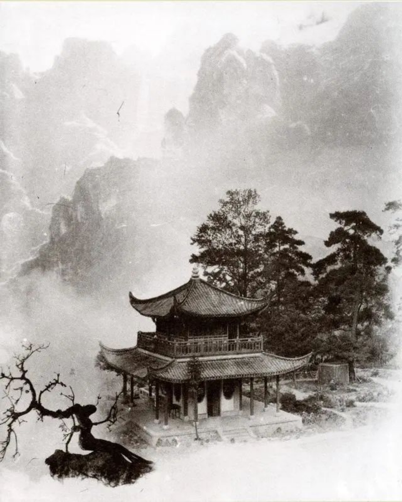 古跡編輯手記1457 拷貝.jpg