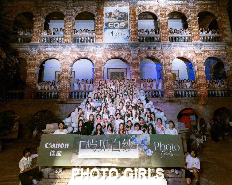【新聞稿】嶼見白紗，遇見自己 “佳能PhotoGirls嶼見白紗”攝影派對玩轉(zhuǎn)海島1592 拷貝.jpg
