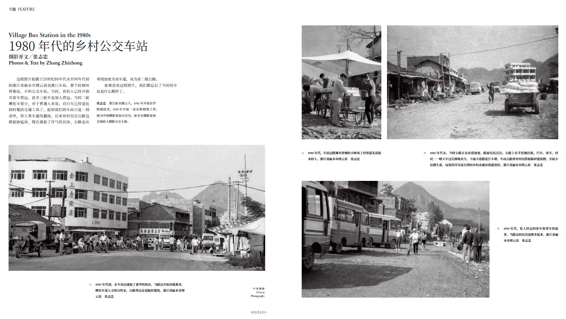 QQ截圖20231030223753.jpg
