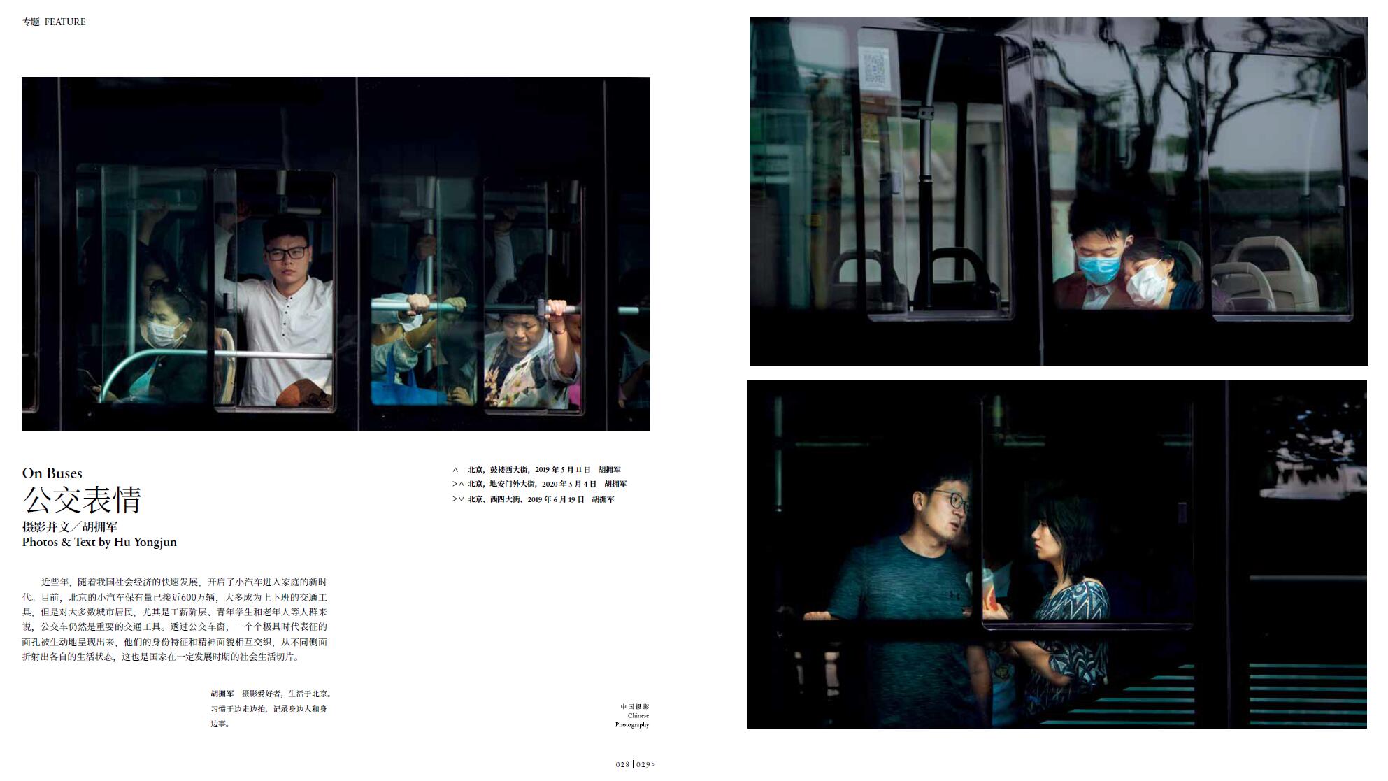 QQ截圖20231030223815.jpg