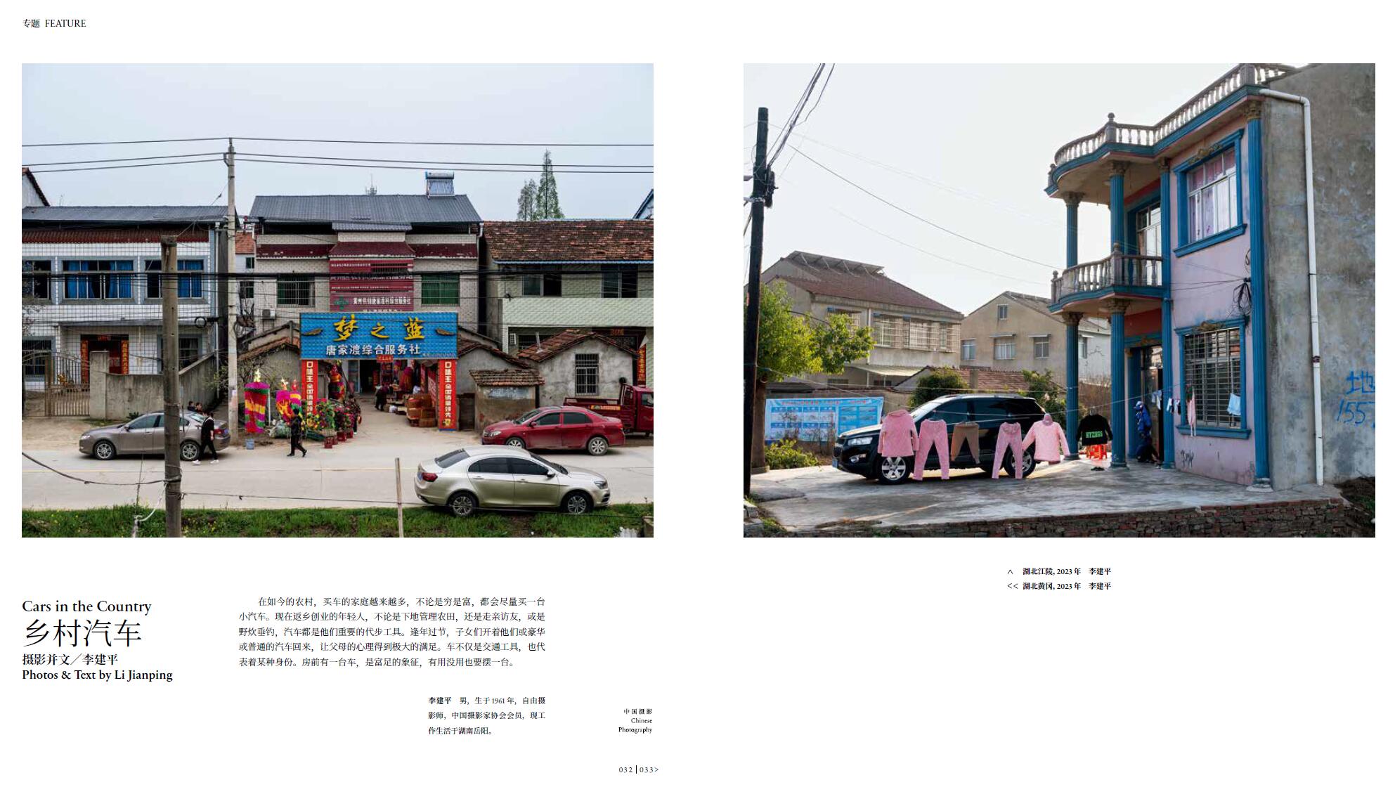 QQ截圖20231030223825.jpg