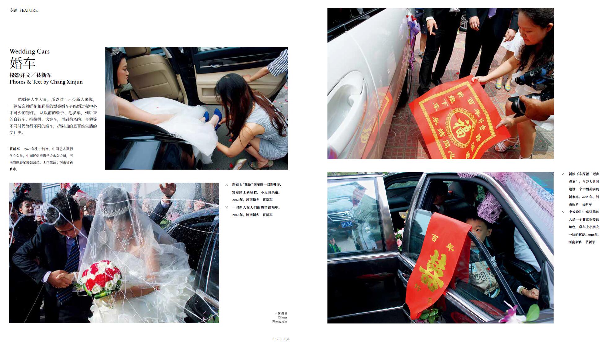 QQ截圖20231030224112.jpg