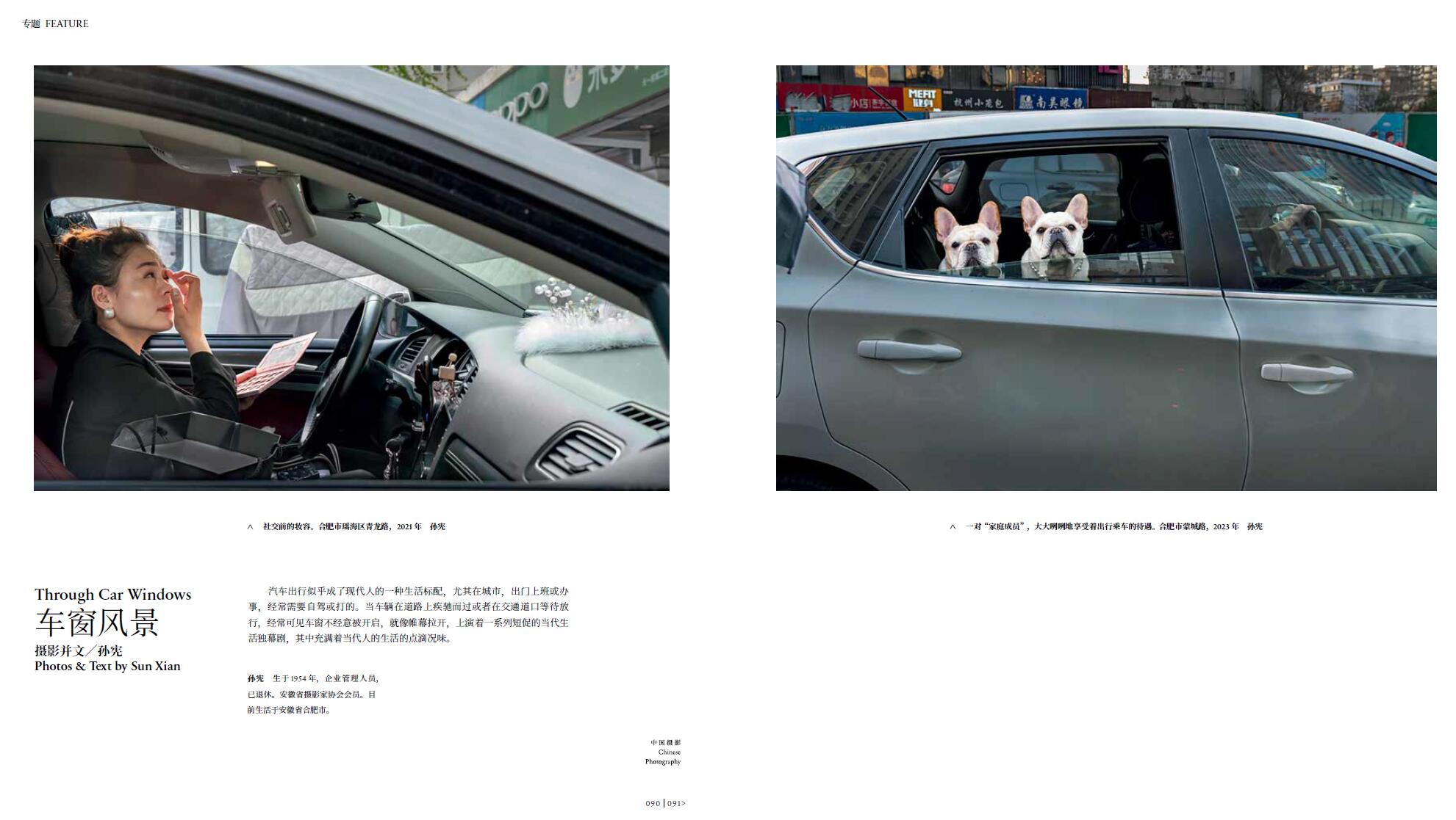 QQ截圖20231030224153.jpg