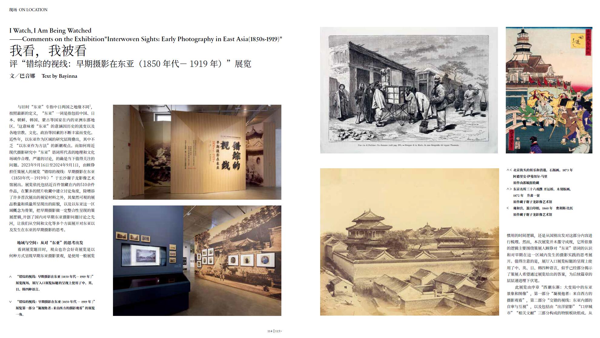 QQ截圖20231030224319.jpg