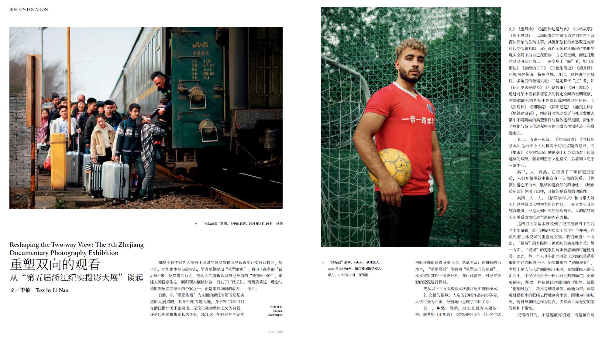QQ截圖20231030224331.jpg