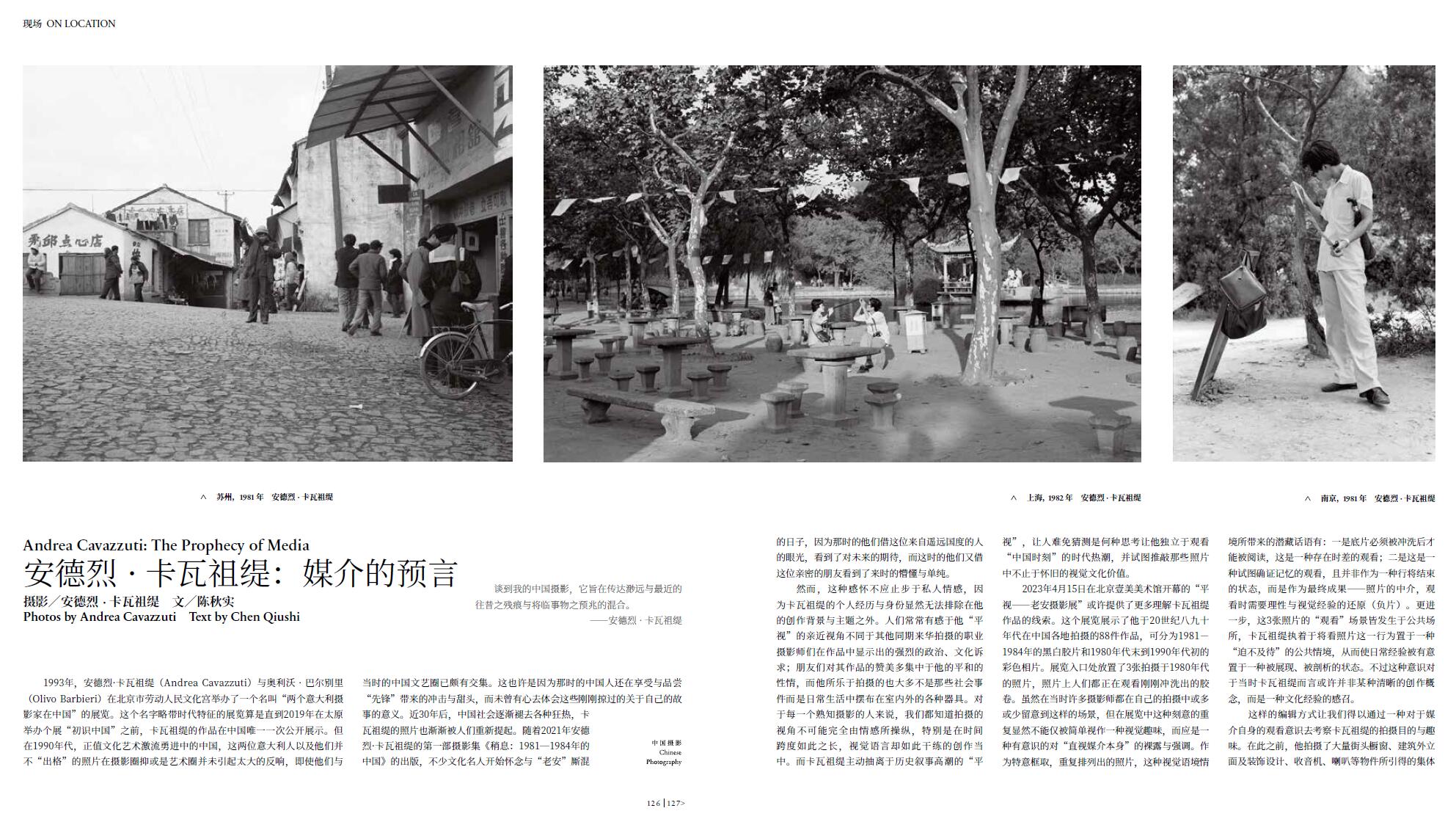 QQ截圖20231030224344.jpg