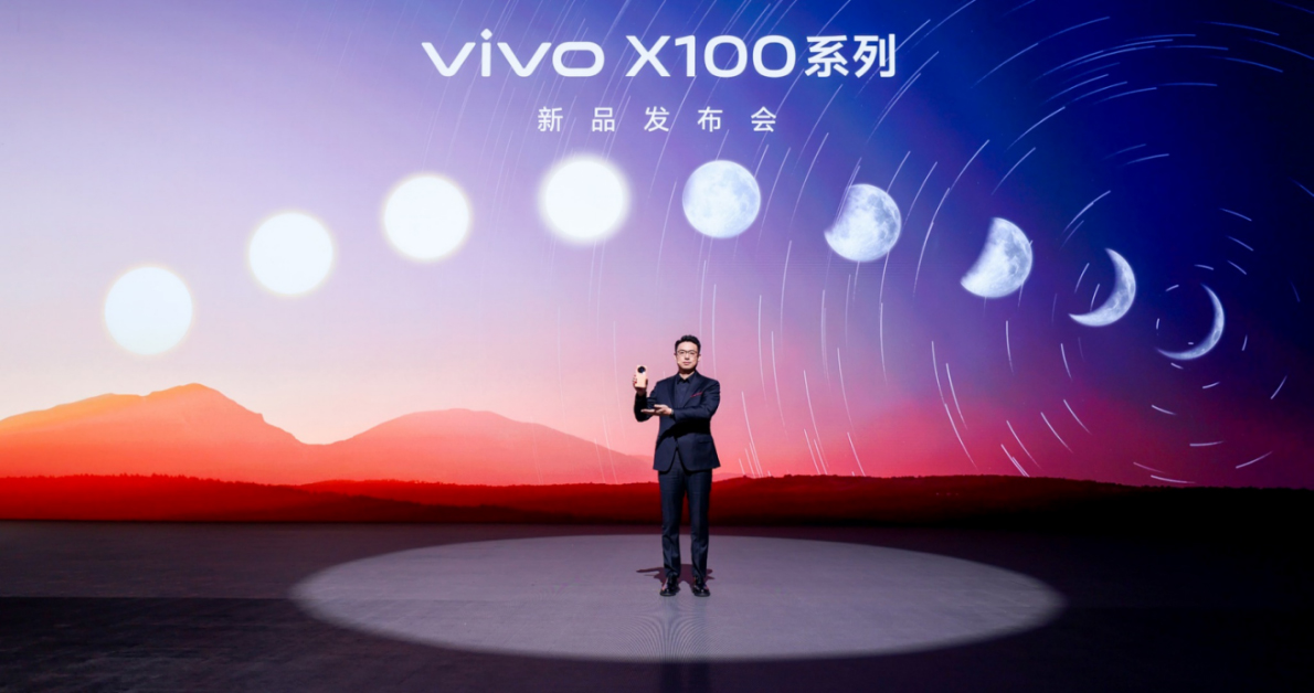 【vivo新聞】2024 vivo影像加手機(jī)攝影大賽全面啟動(dòng)2104 拷貝.jpg