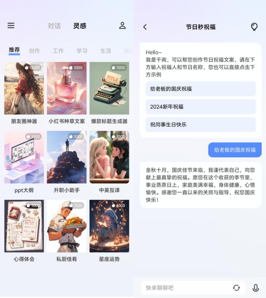 QQ截圖20231205190511.jpg