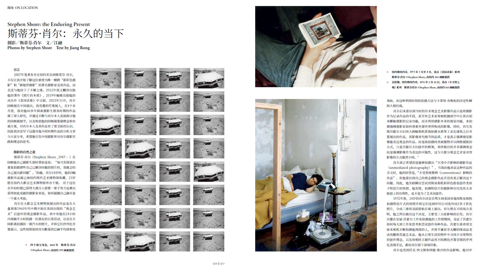 QQ截圖20231130161156.jpg
