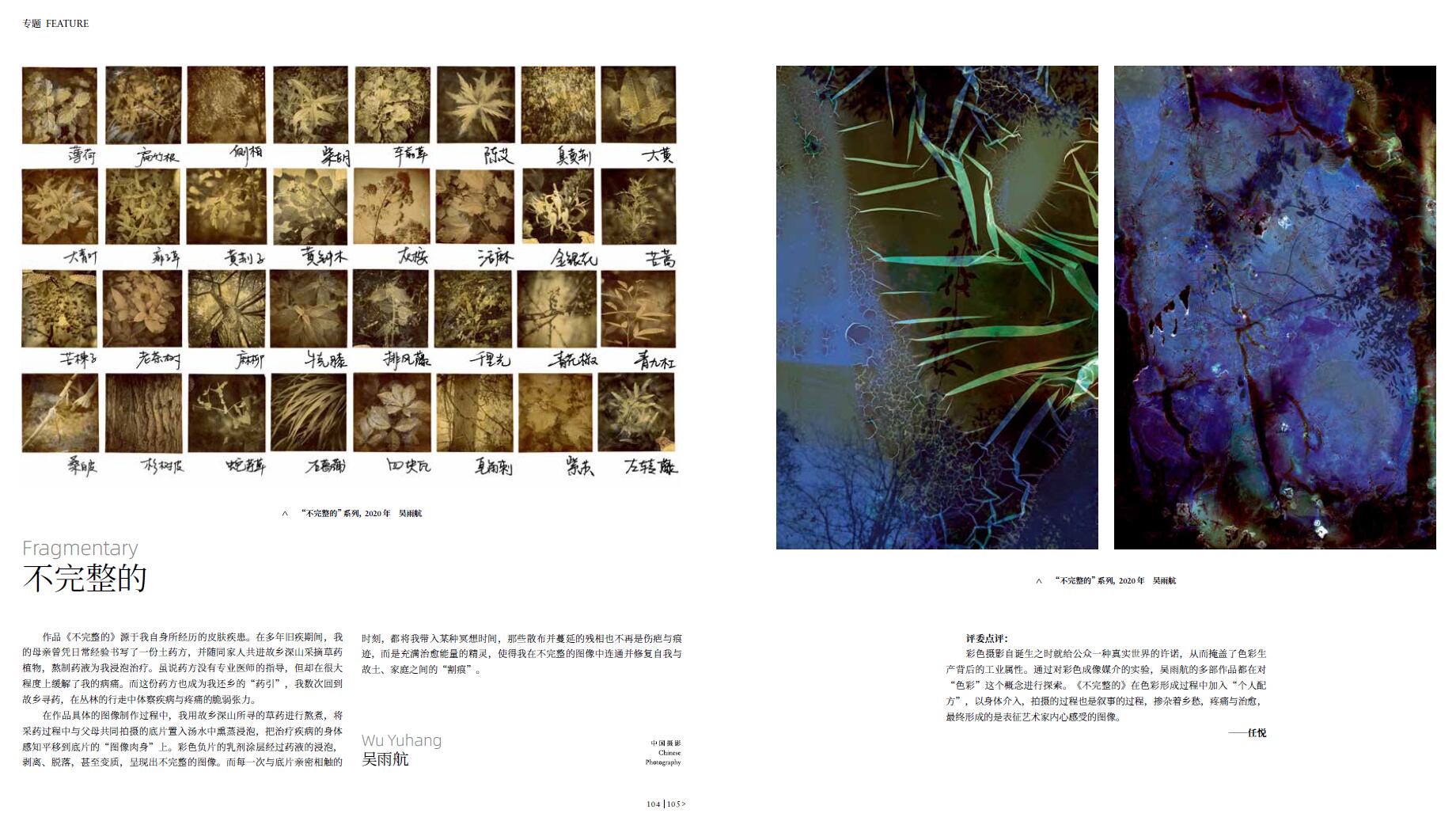 QQ截圖20231230091250.jpg