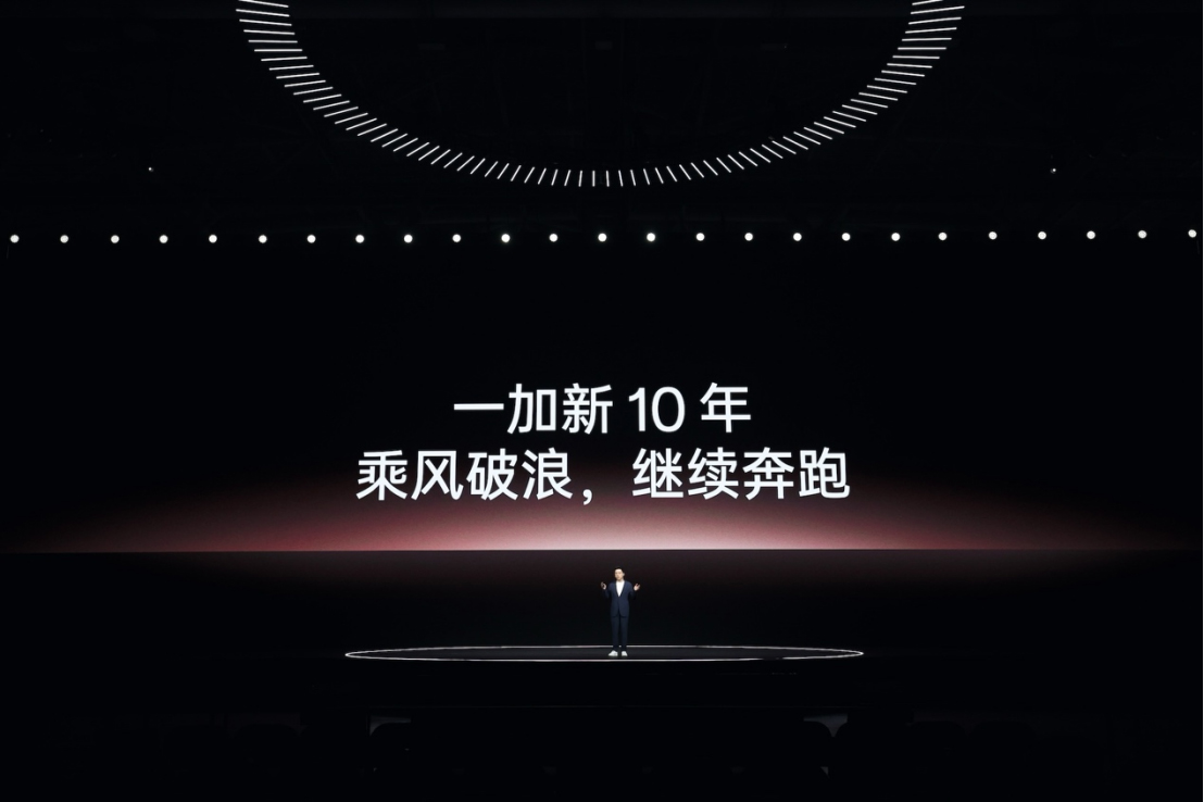 性能標(biāo)桿一加 Ace 3，讓旗388 拷貝.jpg