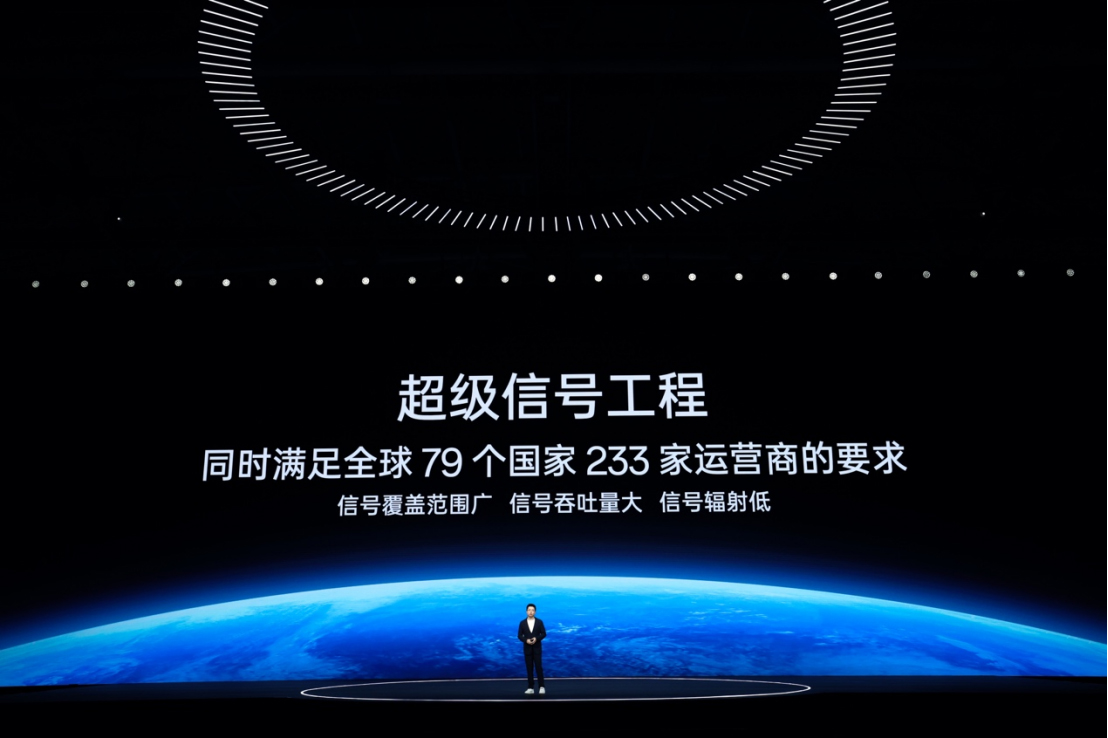 性能標(biāo)桿一加 Ace 3，讓旗3326 拷貝.jpg