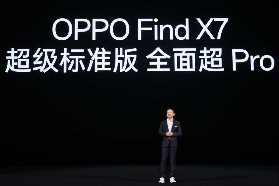 【新聞稿】OPPO發(fā)布封神旗艦Find X7 ，打造全面超越Pro的旗艦標(biāo)桿(1)239 拷貝.jpg