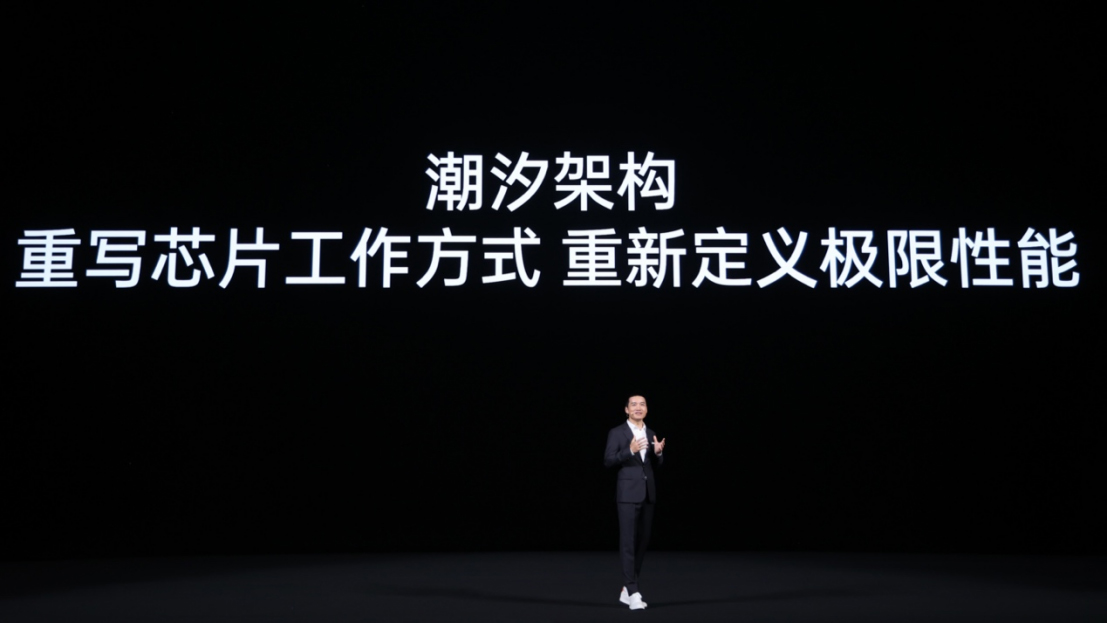 【新聞稿】OPPO發(fā)布封神旗艦Find X7 ，打造全面超越Pro的旗艦標(biāo)桿(1)859 拷貝.jpg