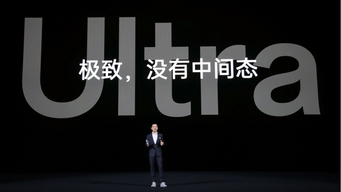 【新聞稿】OPPO Find X7 Ultra 發(fā)布即封神，定義移動(dòng)影像的終極形態(tài)(1)313 拷貝.jpg
