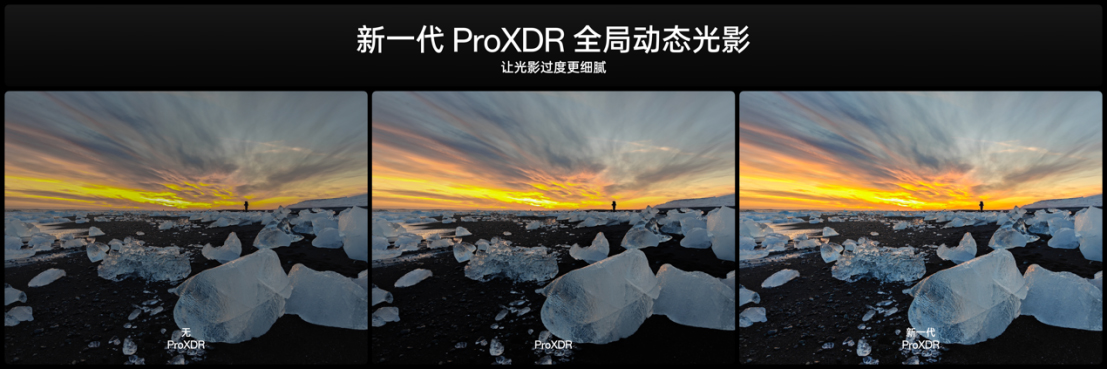 【新聞稿】OPPO Find X7 Ultra 發(fā)布即封神，定義移動(dòng)影像的終極形態(tài)(1)2877 拷貝.jpg