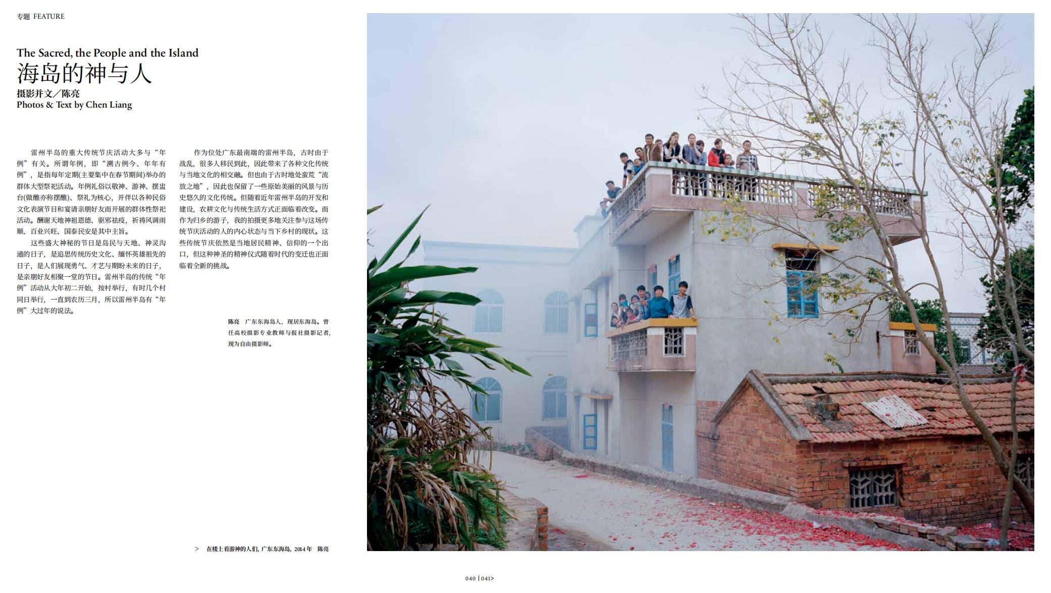 QQ截圖20240129100216.jpg